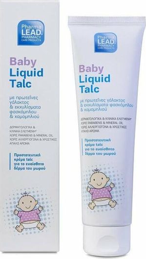 Καταπραϋντική Κρέμα Talc Vitorgan Pharmalead για Ευαίσθητο Δέρμα 150ml