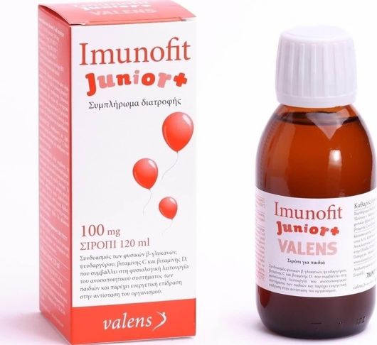 Valens Imunofit Junior 100mg Συμπλήρωμα για την Ενίσχυση του Ανοσοποιητικού 120ml Πράσινο Μήλο
