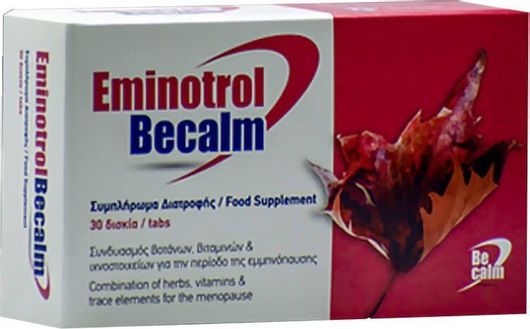 Becalm Eminotrol 30 Ταμπλέτες