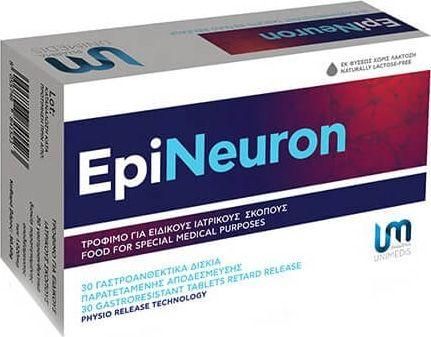 Pharma Unimedis Epineuron Συμπλήρωμα για την Ενίσχυση του Ανοσοποιητικού 30 Ταμπλέτες