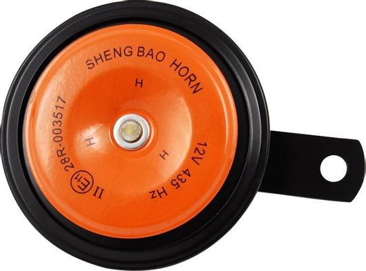 Κόρνα Αυτοκινήτου Κλάξον Autoline 21306 3AMP 110dB 12V