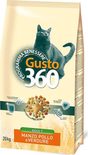 Ξηρά Τροφή Γάτας Gusto 360 20kg για Ενήλικες Γάτες με Βοδινό Κοτόπουλο & Λαχανικά