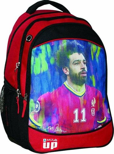 Σχολική Τσάντα Δημοτικού Πλάτης Back Me Up Salah Πολύχρωμο