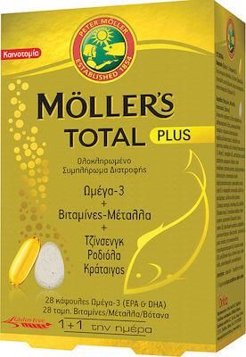 Ιχθυέλαιο Ωμέγα 3 Moller's Total Plus 28 Κάψουλες Βιταμίνες & Μέταλλα, Τζίνσενγκ, Ροδιόλα & Κράταιγος 28 Ταμπλέτες