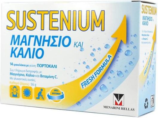 Menarini Sustenium Μαγνήσιο & Κάλιο 14φακελάκια 14 φακελίσκοι Πορτοκάλι