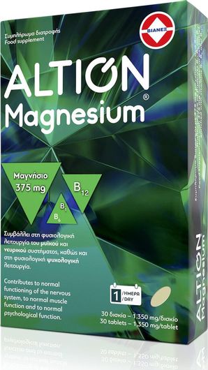 Altion Magnesium 375mg 30 Ταμπλέτες