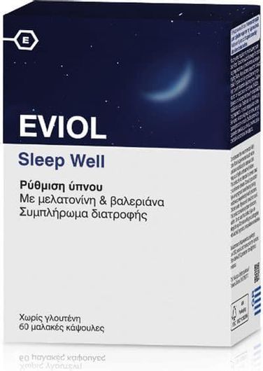 Eviol Sleep Well Συμπλήρωμα για τον Ύπνο 60 μαλακές κάψουλες