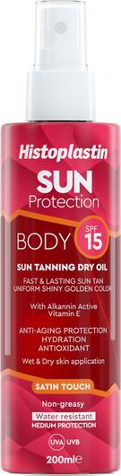 Heremco Histoplastin Sun Protection Αντηλιακό Λάδι για το Σώμα SPF15 σε Spray 200ml