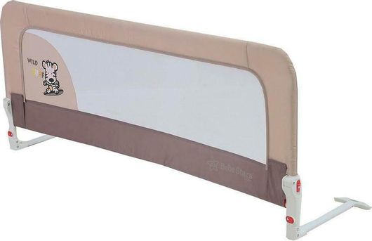 Προστατευτικό Κάγκελο Κρεβατιών Bebe Stars Πτυσσόμενο Καφέ