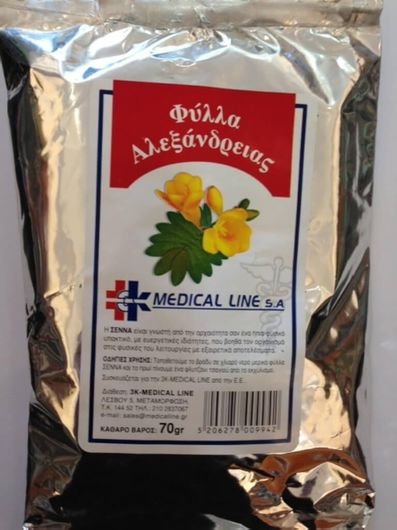Ρόφημα 3K Medical Line S.A.Φύλλα Αλεξάνδρειας 70gr