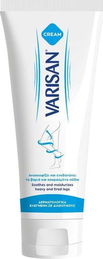 Κρέμα Ποδιών Varisan Καταπαραϋντική 250ml