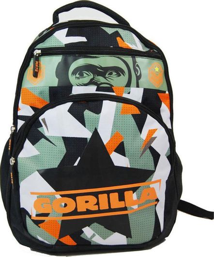 Σχολική Τσάντα Δημοτικού Πλάτης Mate M8 Gorilla
