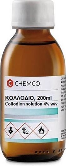 Κολλόδιο Chemco Collodion Solution 4% W/v 200ml