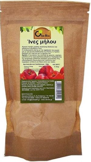 Αλεύρι Ola-bio Ίνες Μήλου Βίο 250gr
