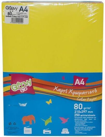 Χαρτί Α4 Χρωματιστό Groovy 80gr 250 φύλλα