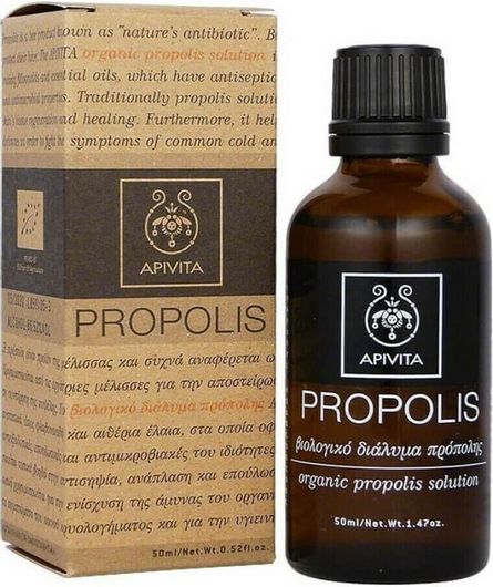 Apivita Propolis 50ml