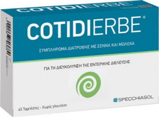 Specchiasol Cotidierbe Compresse Ειδικό Συμπλήρωμα Διατροφής 45 Ταμπλέτες