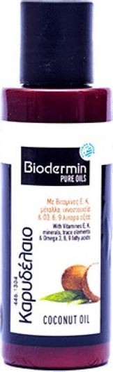 Καρυδέλαιο Biodermin 120ml