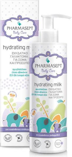 Βρεφικό Ενυδατικό Γαλάκτωμα Pharmasept Baby Care Hydrating Milk 250ml