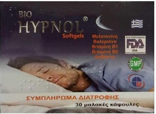 Medichrom Bio Hypnol Melatonin 10mg Συμπλήρωμα για τον Ύπνο 30 Υπογλώσσια Δισκία