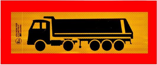 Ανακλαστική Πινακίδα 3M Καρότσα 50x20cm