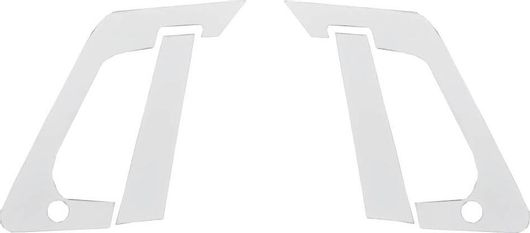 Διακοσμητικό Κάλυμμα Λαβής Πόρτας για Renault T