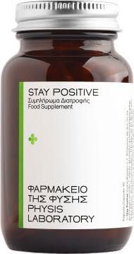 Physis Laboratory Stay Positive Συμπλήρωμα για την Μνήμη 60 Κάψουλες