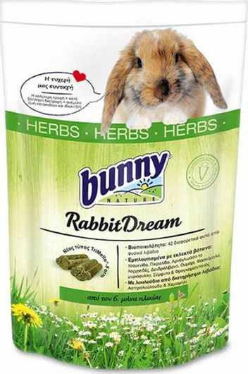 Τροφή Κουνελιού Bunny Dream Herbs 1.5Kg