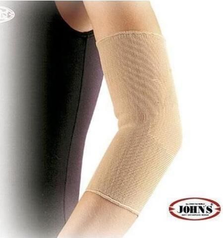 Επίδεσμος Αγκώνα JOHN'S Ελαστικός Medium Νο2 12360 1τμχ