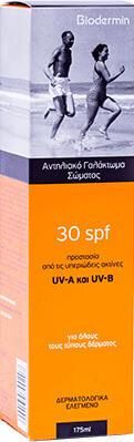 Αντηλιακό Biodermin Sunscreen Body Emulsion SPF30 175ml