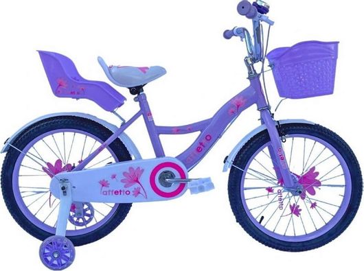 Παιδικό Ποδήλατο Lady 2021 12″ Μοβ