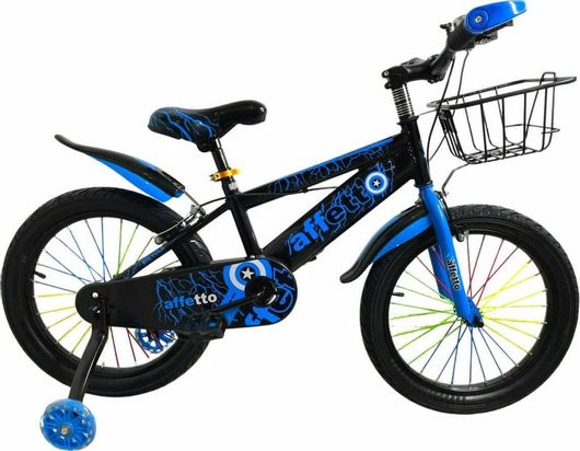 Παιδικό Ποδήλατο Force 2022 AF2620 20" Μπλε