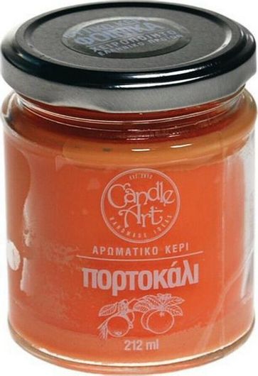 Αρωματικό Κερί σε Βάζο Candle n'Art Με Αιθέρια Έλαια Πορτοκαλιού 212gr
