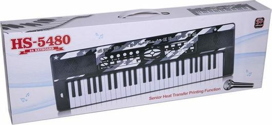 Μουσικό Παιχνίδι Αρμόνιο για 3+ Ετών