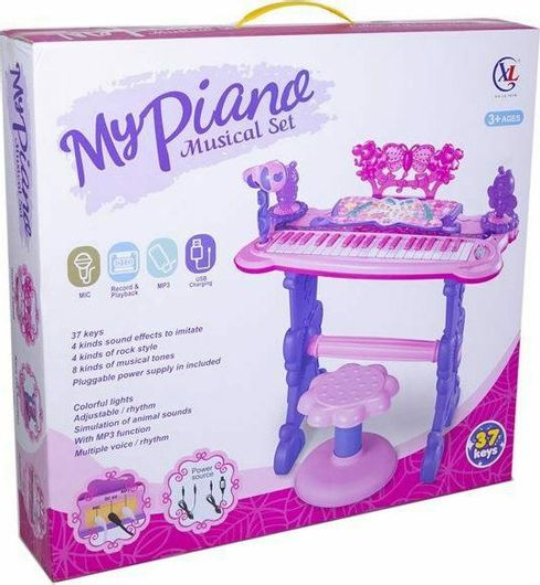 Μουσικό Παιχνίδι Αρμόνιο για 3+ Ετών