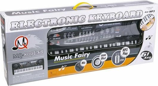 Μουσικό Παιχνίδι Σετ Αρμόνιο με Μικρόφωνο για 6+ Ετών