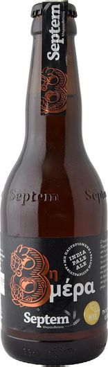 Septem Microbrewery 8th Day India Pale Ale (IPA) Φιάλη 330ml