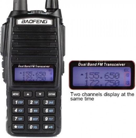 Πομποδέκτης Baofeng UV-82 UHF / VHF Walkie Talkie
