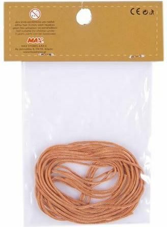 Κορδόνι για Μακραμέ Hand Made Crafts  2mmx2m ΚΡ-238 Καφέ