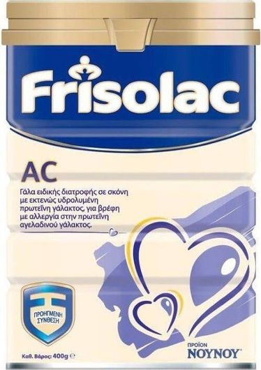 Γάλα σε Σκόνη ΝΟΥΝΟΥ Frisolac AC 400gr για 0+ Μηνών