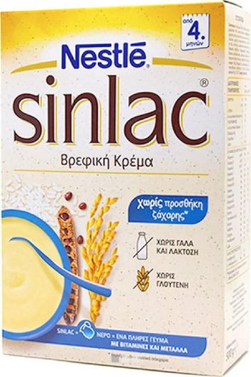 Βρεφική Κρέμα Nestle Sinlac χωρίς Γλουτένη 500gr για 4+ Μηνών