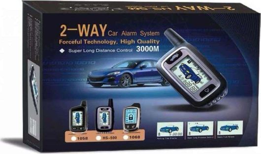 Σύστημα Συναγερμού Αυτοκινήτου 2 Way Car Alarm System 3000M