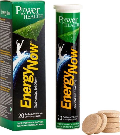 Power Health Energy Now Ειδικό Συμπλήρωμα Διατροφής 20 Αναβράζοντα Δισκία Multiflavoured