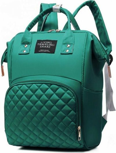 Τσάντα Πλάτης Loco Μαμά Καπιτονέ Πράσινο 26x17x38cm