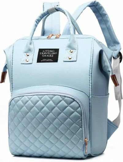 Τσάντα Πλάτης Loco Μαμά Καπιτονέ Γαλάζιο 26x17x38cm