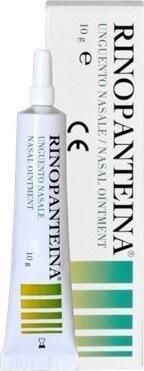 Ενυδατική Ρινική Αλοιφή PharmaQ Rinopanteina Nasal Ointment 10g