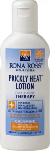Λοσιόν After Sun Rona Ross Lotion για Πρόσωπο και Σώμα 160ml
