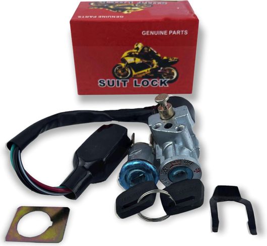 Σετ Κεντρικός Διακόπτης & Κλειδαρια Σελας για Honda Astrea Dream