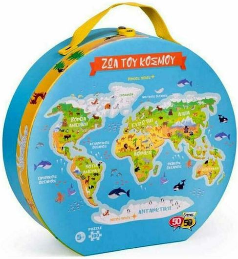 Παζλ 50/50 Games Ζώα του Κόσμου 24 Κομμάτια