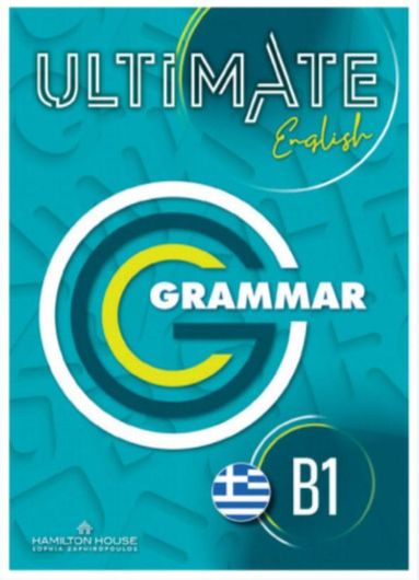 Ultimate English B1 Grammar Greek & Key 